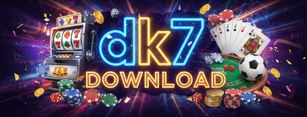 dk7 download